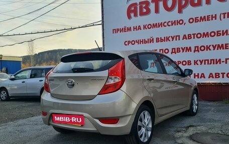 Hyundai Solaris II рестайлинг, 2012 год, 840 000 рублей, 6 фотография