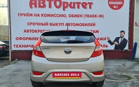 Hyundai Solaris II рестайлинг, 2012 год, 840 000 рублей, 5 фотография