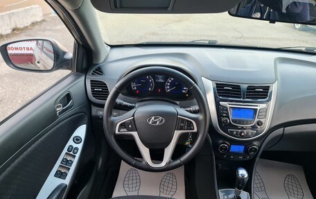 Hyundai Solaris II рестайлинг, 2012 год, 840 000 рублей, 24 фотография