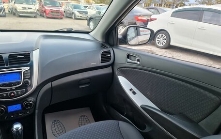 Hyundai Solaris II рестайлинг, 2012 год, 840 000 рублей, 23 фотография