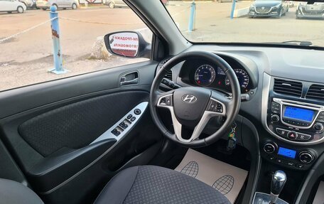 Hyundai Solaris II рестайлинг, 2012 год, 840 000 рублей, 21 фотография