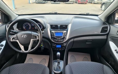 Hyundai Solaris II рестайлинг, 2012 год, 840 000 рублей, 22 фотография