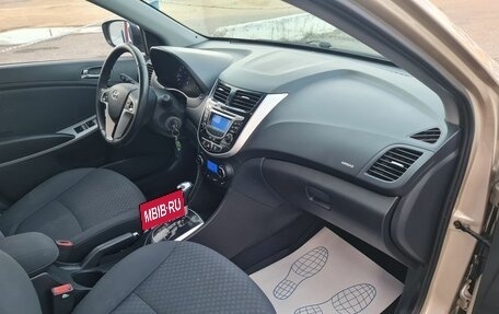 Hyundai Solaris II рестайлинг, 2012 год, 840 000 рублей, 17 фотография