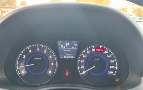 Hyundai Solaris II рестайлинг, 2012 год, 840 000 рублей, 29 фотография