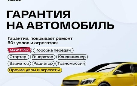 Hyundai Solaris II рестайлинг, 2012 год, 840 000 рублей, 30 фотография