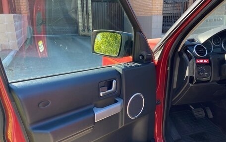 Land Rover Discovery III, 2008 год, 949 000 рублей, 12 фотография