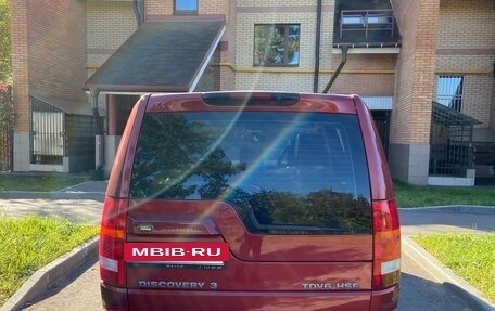 Land Rover Discovery III, 2008 год, 949 000 рублей, 5 фотография