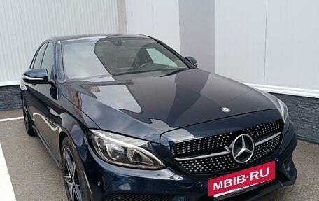 Mercedes-Benz C-Класс, 2015 год, 2 050 000 рублей, 7 фотография