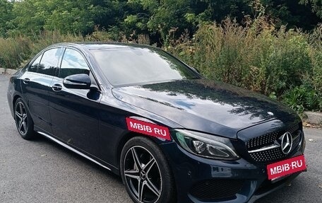 Mercedes-Benz C-Класс, 2015 год, 2 050 000 рублей, 10 фотография