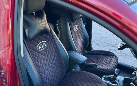 KIA Rio IV, 2020 год, 1 850 000 рублей, 11 фотография