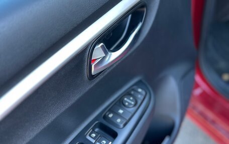 KIA Rio IV, 2020 год, 1 850 000 рублей, 13 фотография