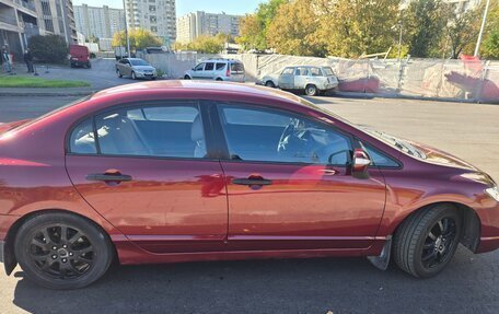 Honda Civic VIII, 2007 год, 700 000 рублей, 5 фотография