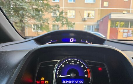 Honda Civic VIII, 2007 год, 700 000 рублей, 11 фотография