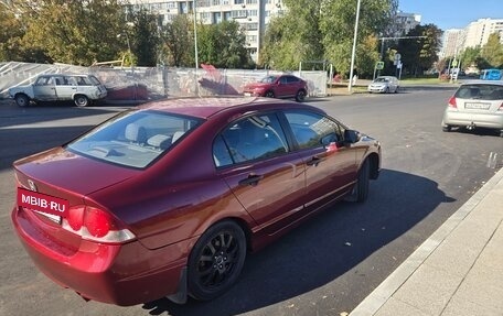 Honda Civic VIII, 2007 год, 700 000 рублей, 4 фотография