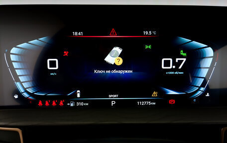CheryExeed LX, 2022 год, 1 250 000 рублей, 13 фотография