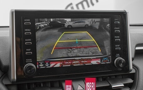 Toyota RAV4, 2021 год, 3 020 000 рублей, 18 фотография