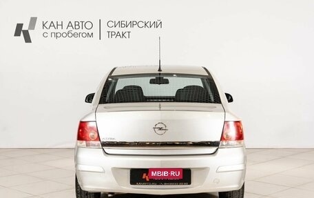Opel Astra H, 2013 год, 595 000 рублей, 11 фотография