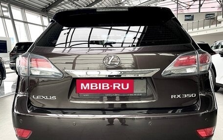 Lexus RX III, 2013 год, 2 390 000 рублей, 5 фотография
