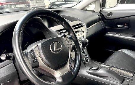 Lexus RX III, 2013 год, 2 390 000 рублей, 15 фотография