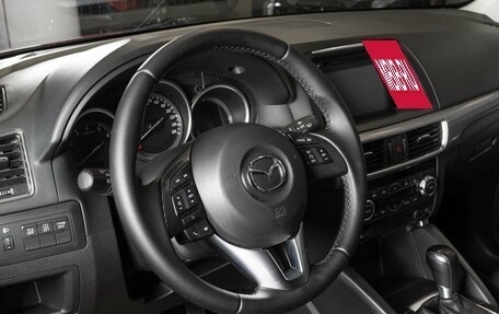 Mazda CX-5 II, 2015 год, 1 815 000 рублей, 3 фотография