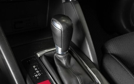Mazda CX-5 II, 2015 год, 1 815 000 рублей, 5 фотография