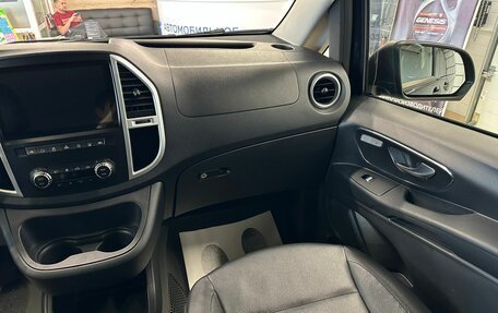 Mercedes-Benz Vito, 2017 год, 3 599 999 рублей, 15 фотография