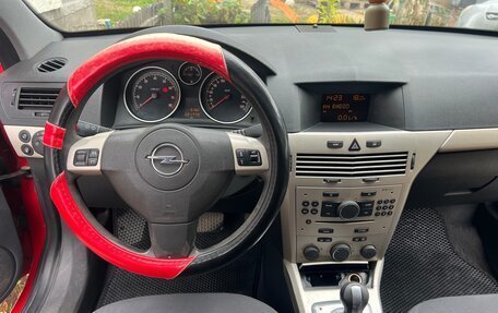 Opel Astra H, 2008 год, 650 000 рублей, 21 фотография