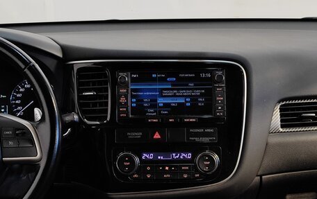 Mitsubishi Outlander III рестайлинг 3, 2013 год, 1 649 000 рублей, 9 фотография