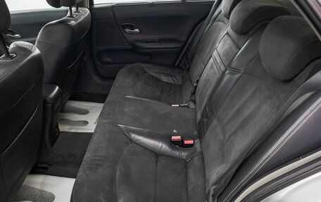 Renault Laguna II, 2006 год, 579 000 рублей, 27 фотография
