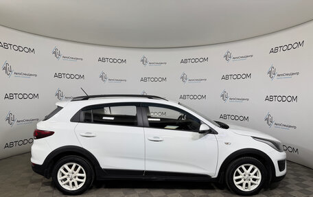 KIA Rio IV, 2018 год, 1 348 000 рублей, 5 фотография