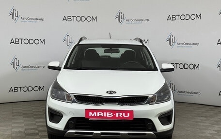 KIA Rio IV, 2018 год, 1 348 000 рублей, 3 фотография