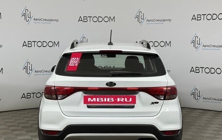 KIA Rio IV, 2018 год, 1 348 000 рублей, 4 фотография