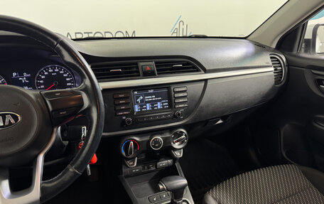 KIA Rio IV, 2018 год, 1 348 000 рублей, 12 фотография