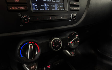 KIA Rio IV, 2018 год, 1 348 000 рублей, 16 фотография