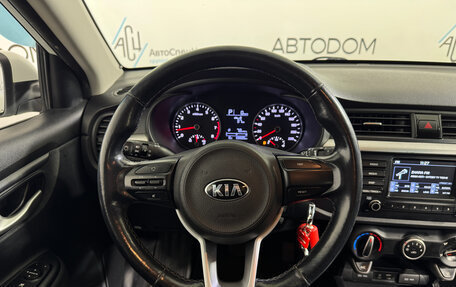 KIA Rio IV, 2018 год, 1 348 000 рублей, 11 фотография