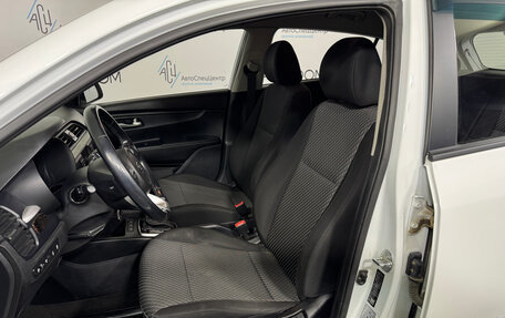 KIA Rio IV, 2018 год, 1 348 000 рублей, 8 фотография