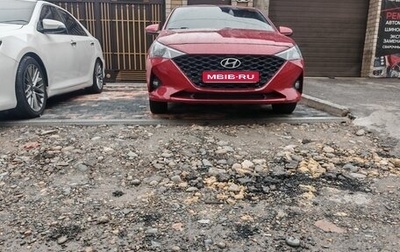 Hyundai Solaris II рестайлинг, 2020 год, 1 070 000 рублей, 1 фотография