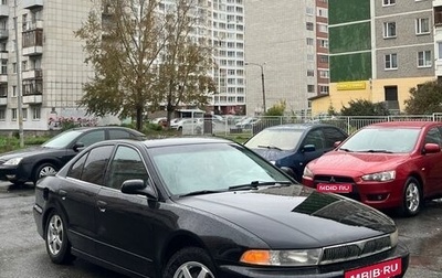Mitsubishi Galant VIII, 2001 год, 299 000 рублей, 1 фотография