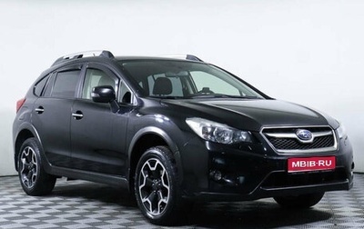 Subaru XV I рестайлинг, 2013 год, 1 420 000 рублей, 1 фотография