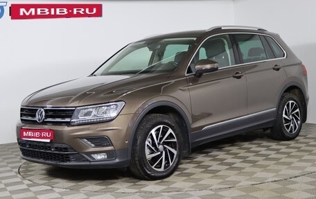 Volkswagen Tiguan II, 2018 год, 2 479 990 рублей, 1 фотография