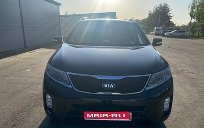 KIA Sorento II рестайлинг, 2017 год, 1 900 000 рублей, 1 фотография