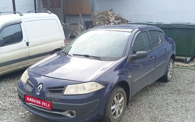 Renault Megane II, 2008 год, 289 000 рублей, 1 фотография