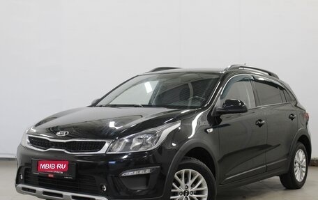 KIA Rio IV, 2019 год, 1 320 000 рублей, 1 фотография