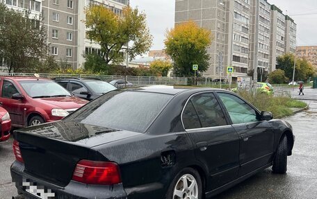 Mitsubishi Galant VIII, 2001 год, 299 000 рублей, 2 фотография