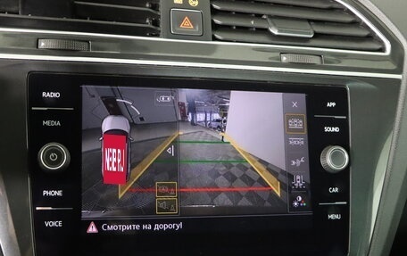 Volkswagen Tiguan II, 2018 год, 2 479 990 рублей, 21 фотография