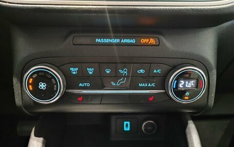 Ford Escape, 2020 год, 1 999 000 рублей, 16 фотография