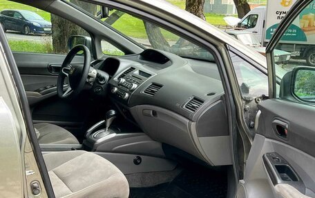 Honda Civic VIII, 2008 год, 565 000 рублей, 6 фотография