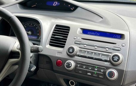 Honda Civic VIII, 2008 год, 565 000 рублей, 9 фотография