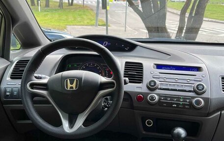 Honda Civic VIII, 2008 год, 565 000 рублей, 5 фотография