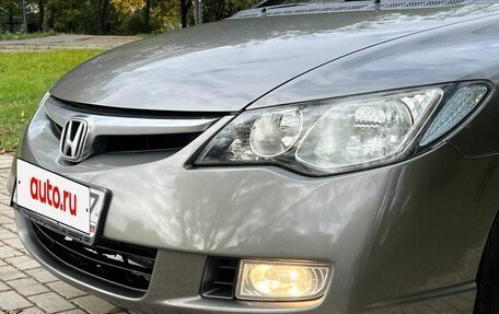 Honda Civic VIII, 2008 год, 565 000 рублей, 10 фотография